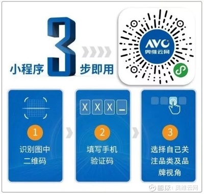 當(dāng)精裝遇到舒適智能加持，中央空調(diào)的另一個(gè)風(fēng)口——2019年空調(diào)市場總結(jié)及2020年趨勢預(yù)判