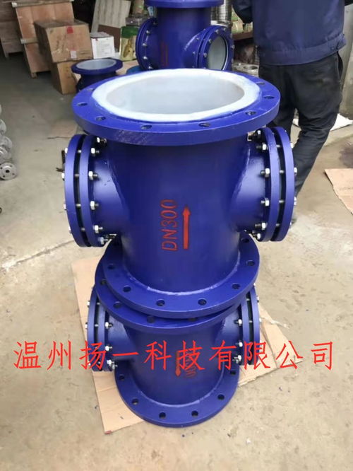 供應(yīng)溫州揚(yáng)一閥門(mén)304不銹鋼視鏡 專(zhuān)業(yè)品質(zhì)與可靠性的完美融合（含HGS07、126、127及帶頸玻璃管視盅）